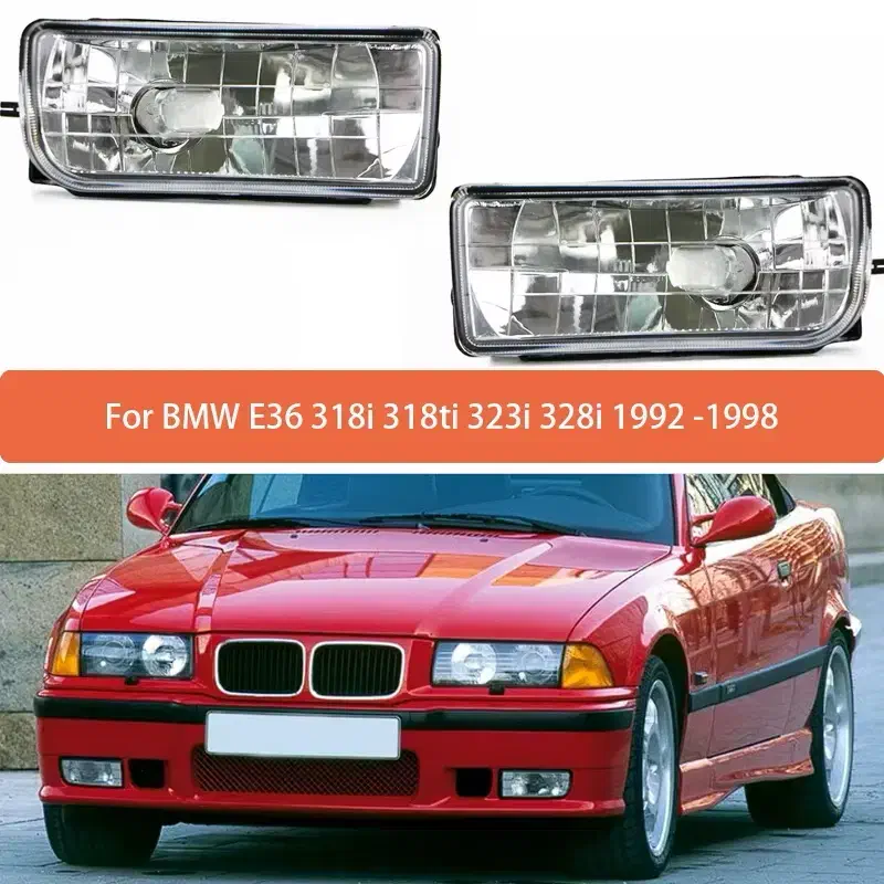 Bmw E36|قطعات یدکی و لوازم جانبی|تهران, آسمان|دیوار