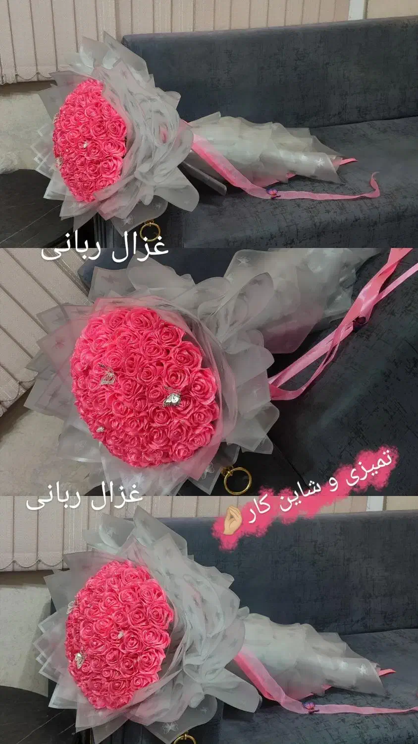 گل رز ربانی جاویدان/گل روبانی/پک ولنتاین/باکس گل|گل مصنوعی|شیراز, عادل آباد|دیوار