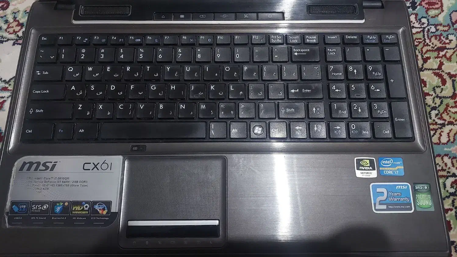 لب تاپ 15.6 اینچ msi|رایانه همراه|تهران, شادمان|دیوار