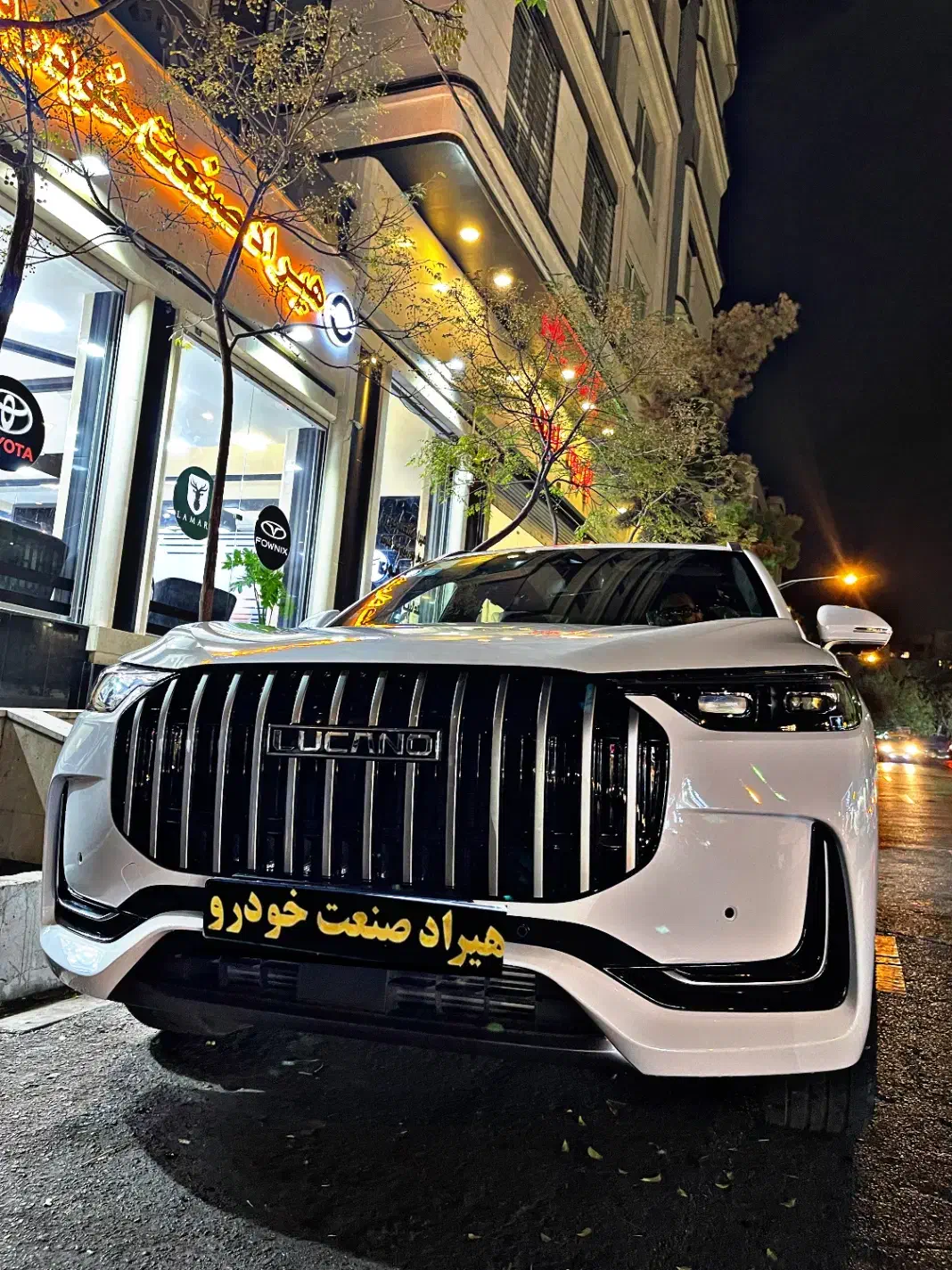 لوکانو ال ۸ L 8 صفر خشک مدل ۱۴۰۴ 1404تحویل فوری|خودرو سواری و وانت|تهران, صادقیه|دیوار