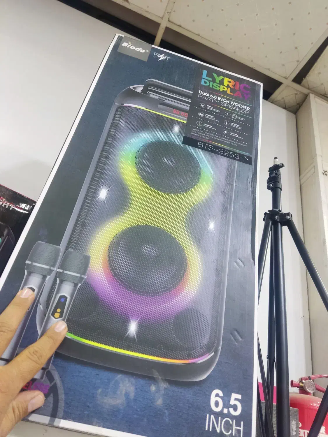 اسپیکر party|سیستم صوتی خانگی|کرمان, |دیوار