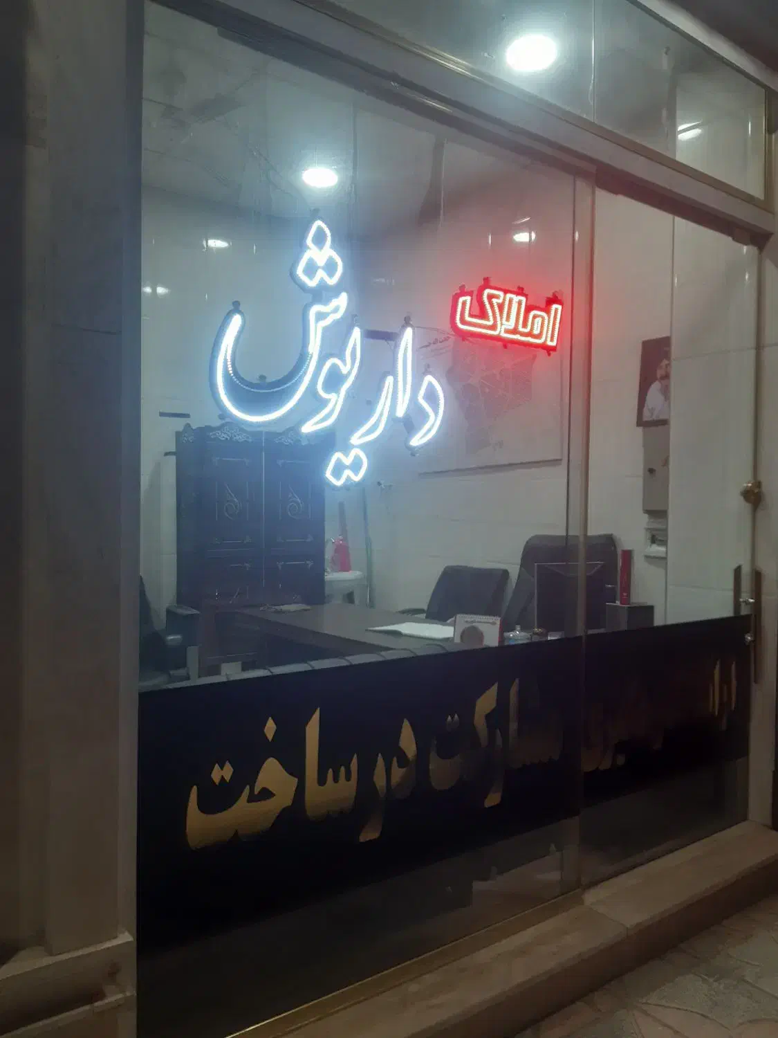 واحد ۵۵ متری برای اجاره فوقولعاده تمیز تخلیه|اجارهٔ آپارتمان|گلستان (تهران), |دیوار
