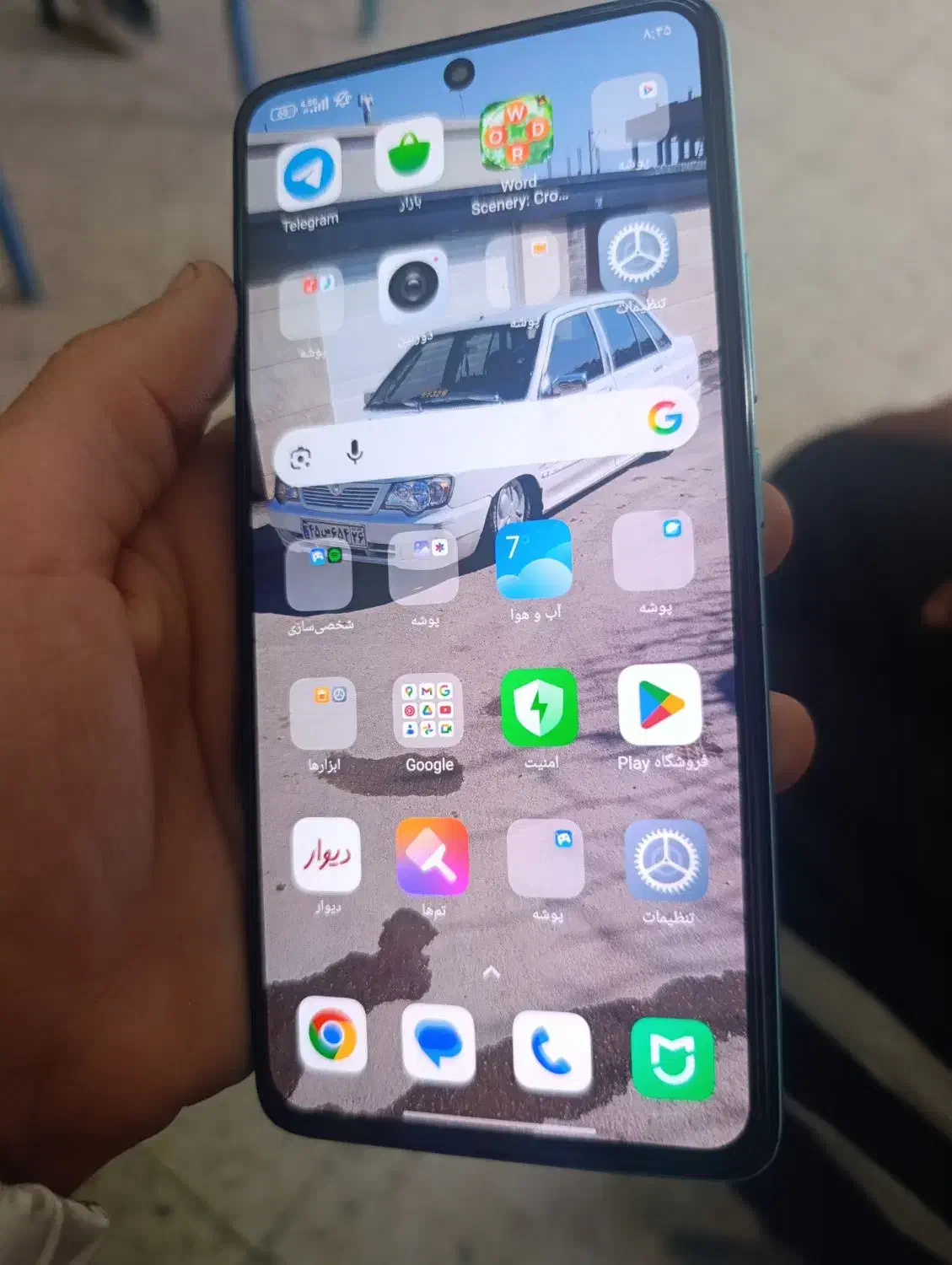 شیائومی نوت 14|موبایل|بجنورد, |دیوار