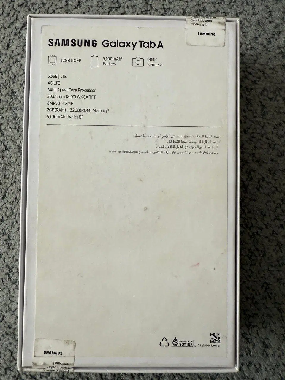 تبلت Galaxy Tab A|تبلت|پردیس, فاز ۶|دیوار