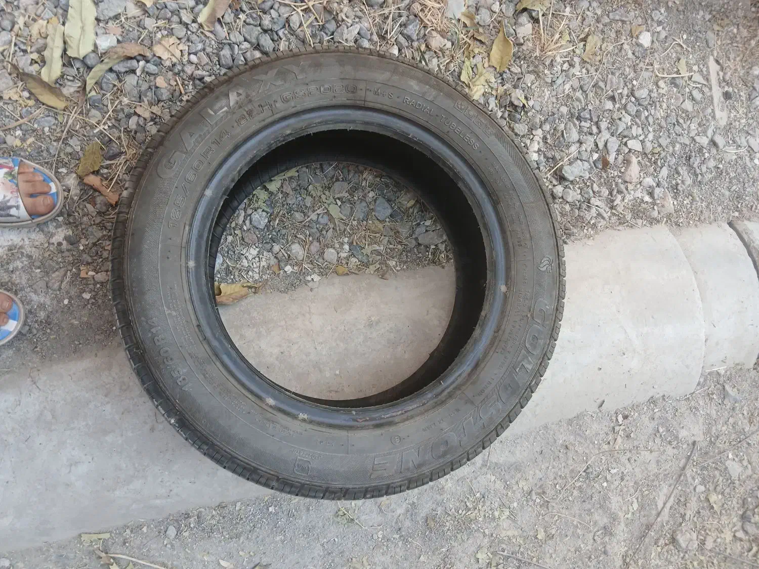 لاستیک|قطعات یدکی و لوازم جانبی|ملکآباد, |دیوار