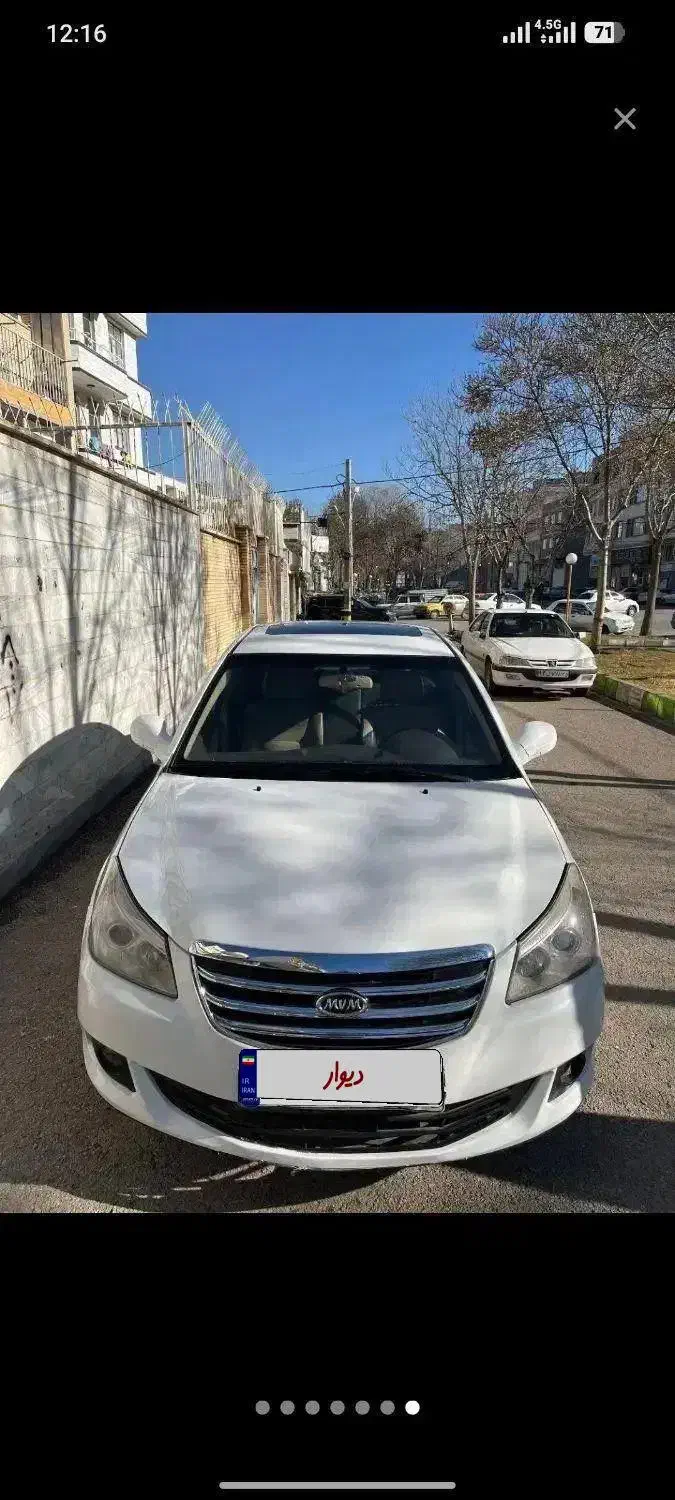 Mvm 550|خودرو سواری و وانت|اردبیل, |دیوار