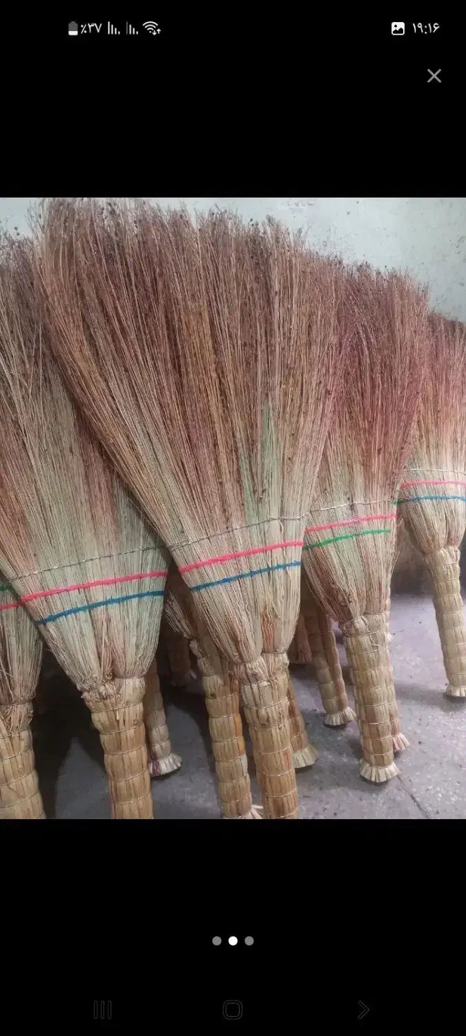 جارو شهری|لوازم نظافت|بروجرد, |دیوار