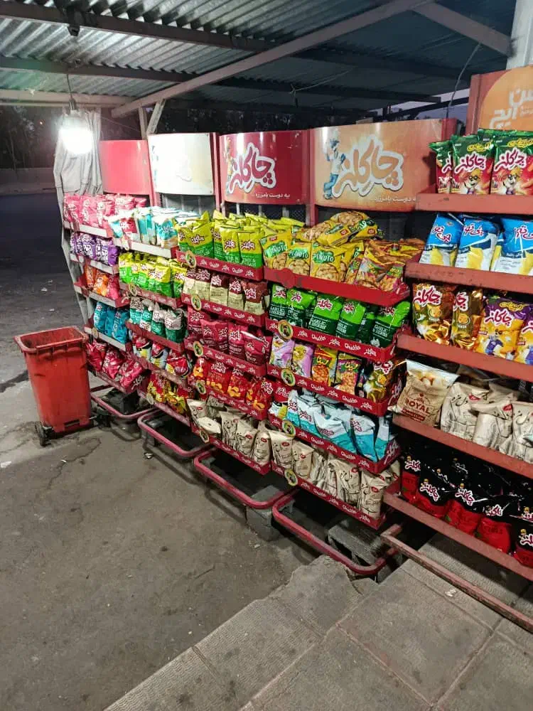 ۲ نفر نیروی متعهد به کار سوپر مارکت با بیمه|استخدام خدمات فروشگاه و رستوران|شیراز, باجگاه|دیوار