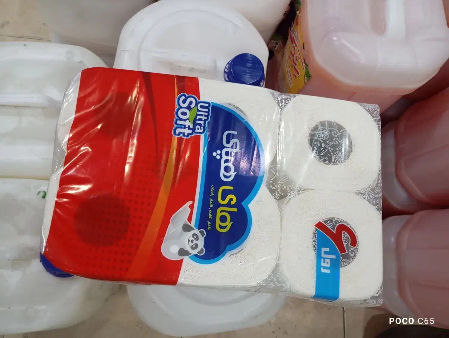 دستمال کاغذی اقتصادی ده عددی های هپی|مواد شوینده و دستمال کاغذی|اصفهان, اصفهانک|دیوار