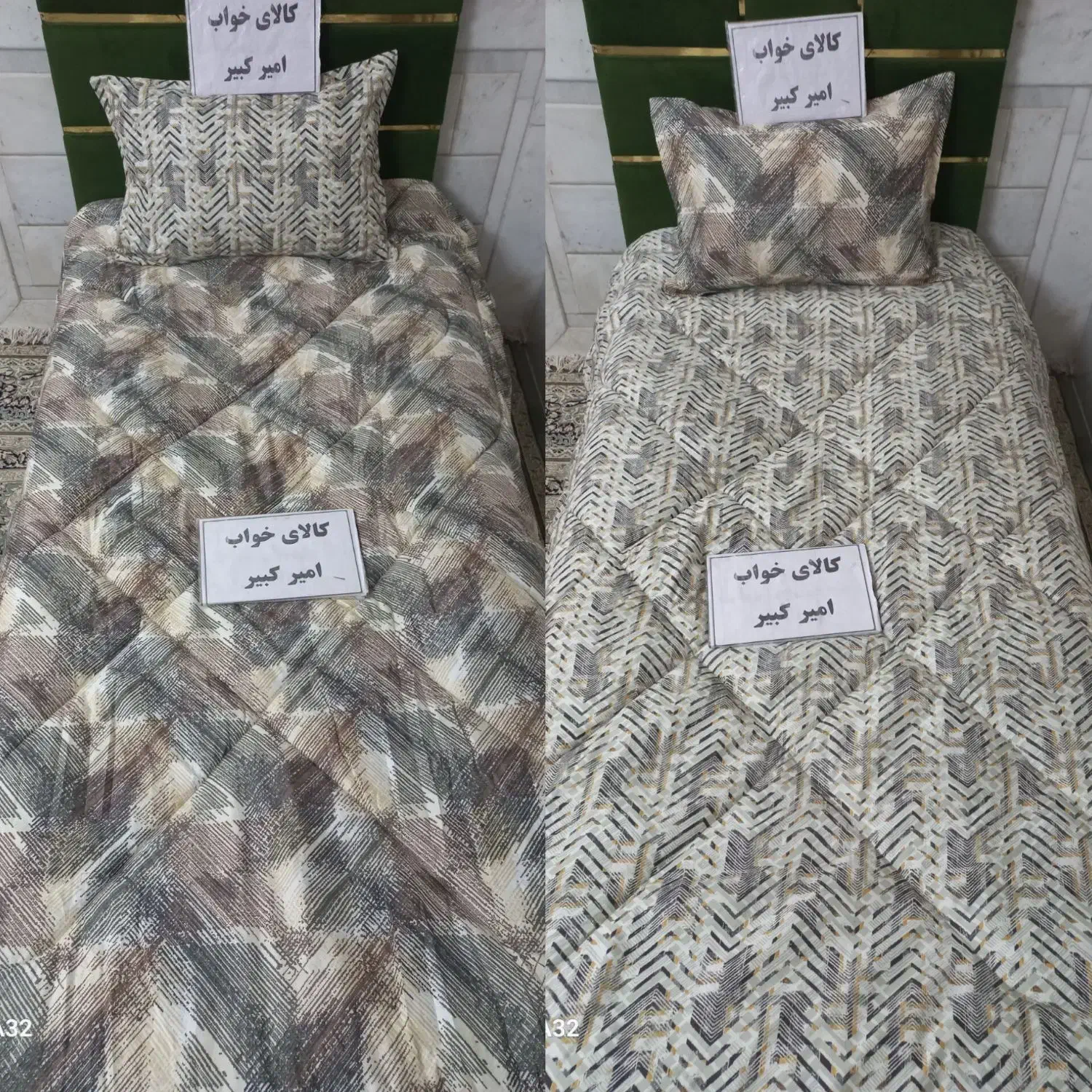 روتختی یک نفره دورو پیگمنت|سرویس روتختی|زاهدان, |دیوار