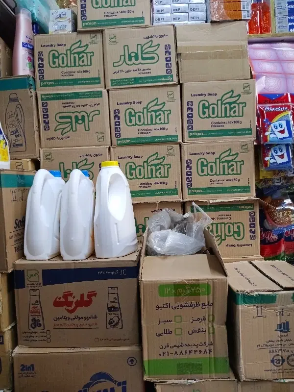 صابون رختشویی گلنار عمده زیرقیمت|مواد شوینده و دستمال کاغذی|تهران, اتابک|دیوار