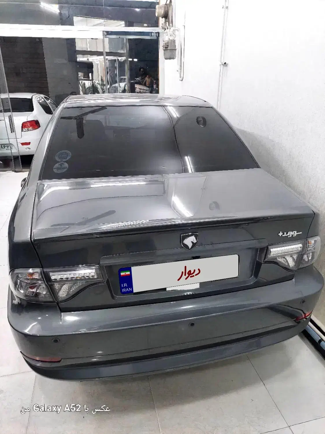 سورن پلاس فول ef7|خودرو سواری و وانت|پاکدشت, پاکدشت (مامازند)|دیوار