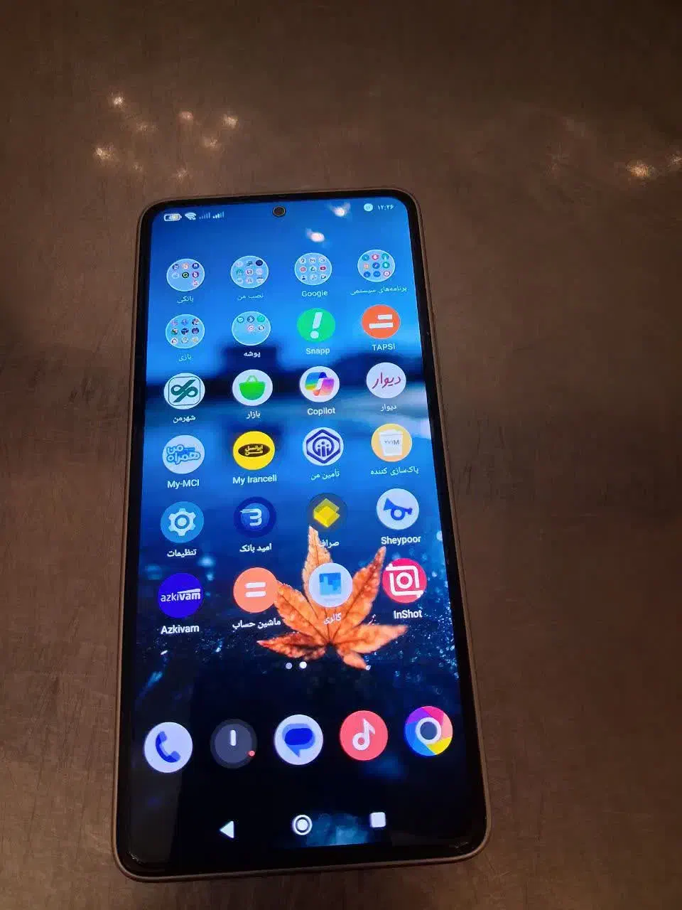 شیاوومی لا کاغذی|موبایل|مشهد, عنصری|دیوار