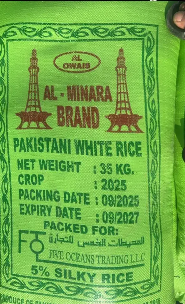 برنج پاکستانی دانه کوتاه کیسه ۳۵ کیلویی|عمدهفروشی|سوسنگرد, |دیوار