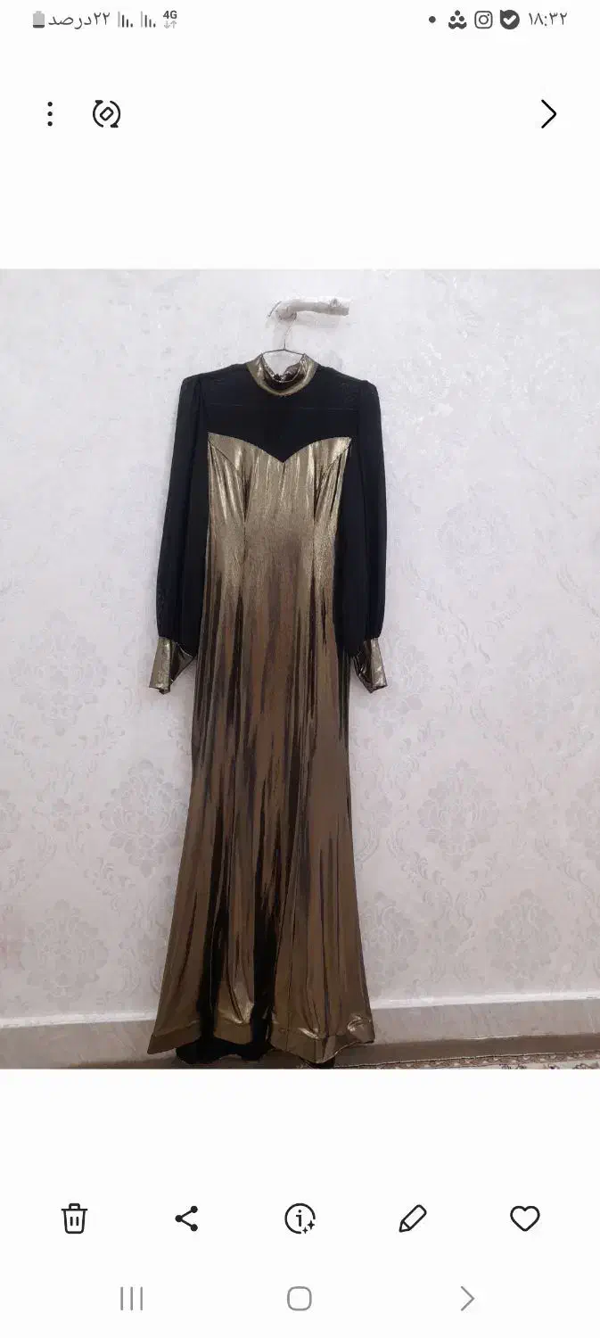 لباس مجلسی|لباس|قرچک, شهرک صنعتی قرچک|دیوار