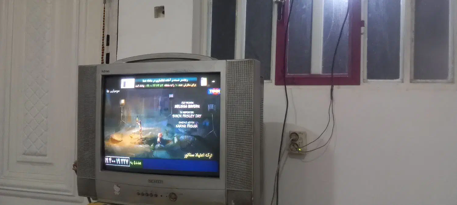 تلویزیون|تلویزیون و پروژکتور|بندر امام خمینی, |دیوار