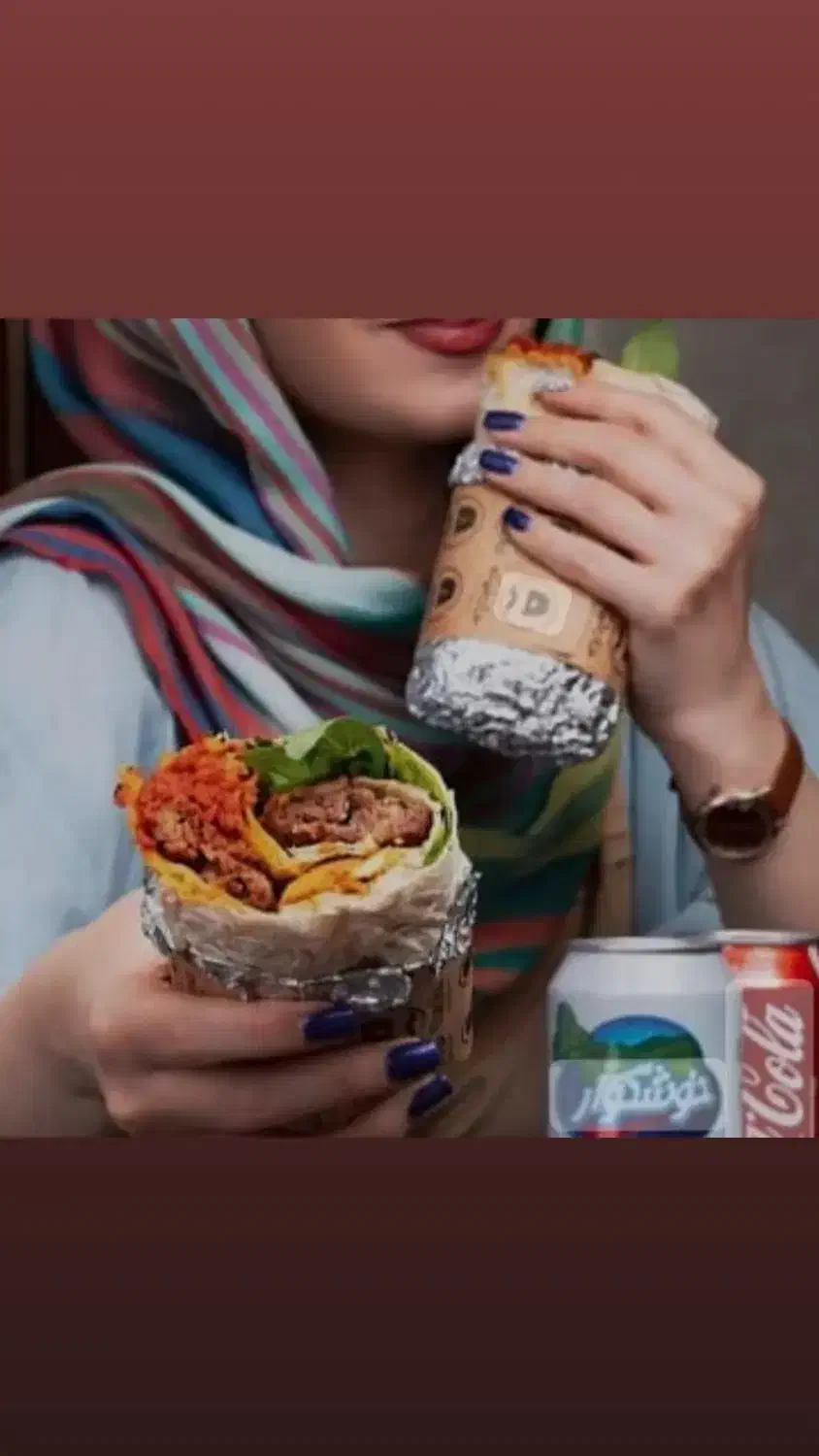 کـره کباب آقای پدر|خوردنی و آشامیدنی|نیشابور, بلوار گلها|دیوار