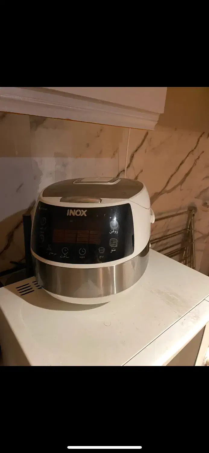 پلو پز چند کاره|سایر لوازم برقی|قم, ولیعصر|دیوار