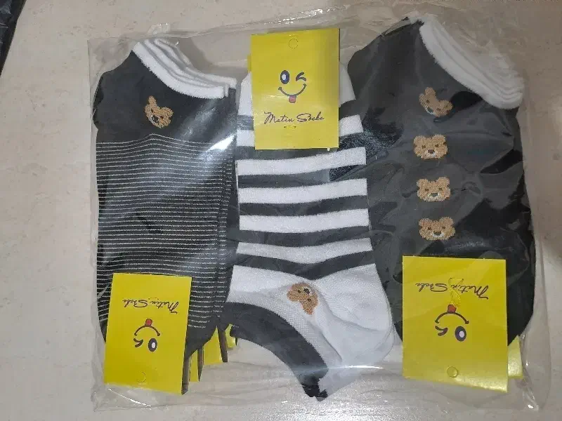 جوراب|لباس|بندرعباس, |دیوار