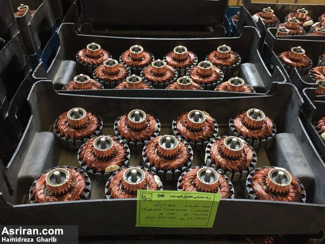 پذیرش کارجوی اقا و جوان|استخدام صنعتی، فنی، مهندسی|لاهیجان, خمیر کلایه|دیوار