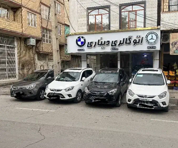 جک اتوماتیک s5|خودرو سواری و وانت|کرمانشاه, |دیوار