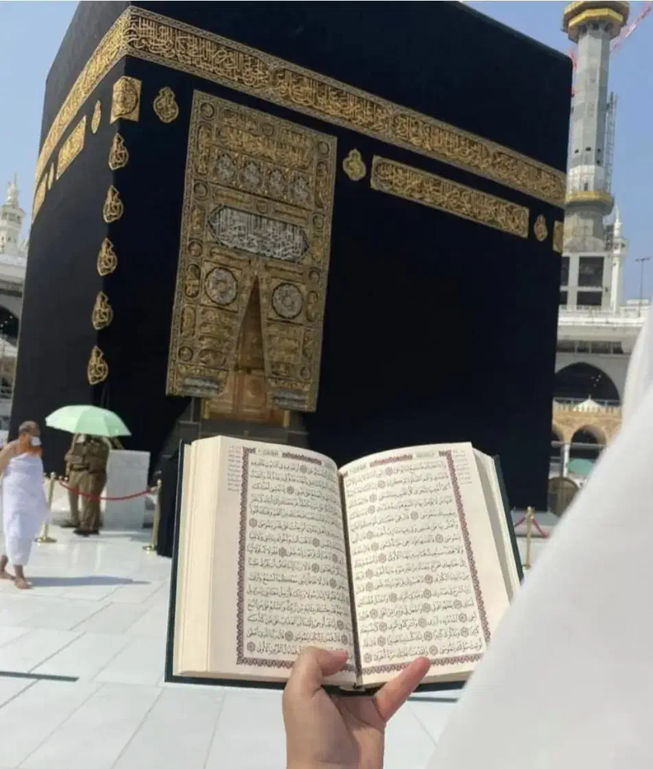 فیش حج عمره|تور و چارتر|شیروان (خراسان), |دیوار