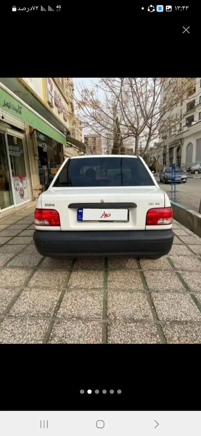 اموزش رانندگی به گواهینامه داران|خدمات آموزشی|بجنورد, |دیوار