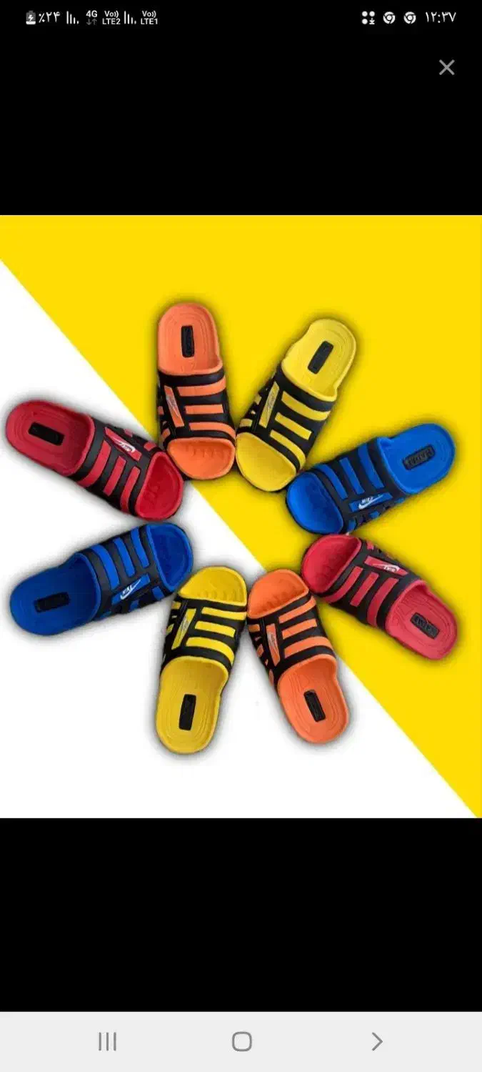 عروسک دخترانه|اسباب‌‌بازی|تبریز, |دیوار