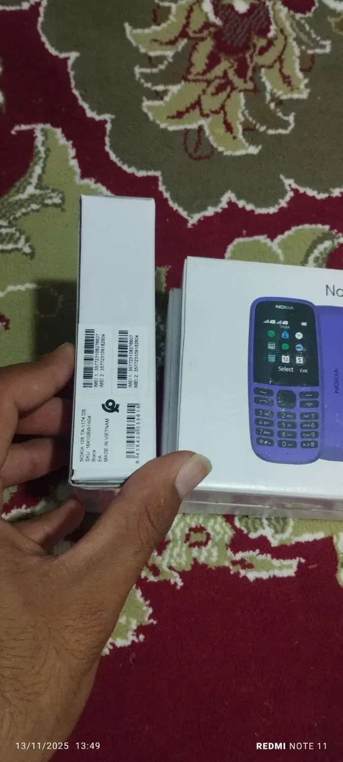 نوکیا 105و106پلمپ و استفاده نشده فقط 890هزار تومن|موبایل|آزادشهر, |دیوار