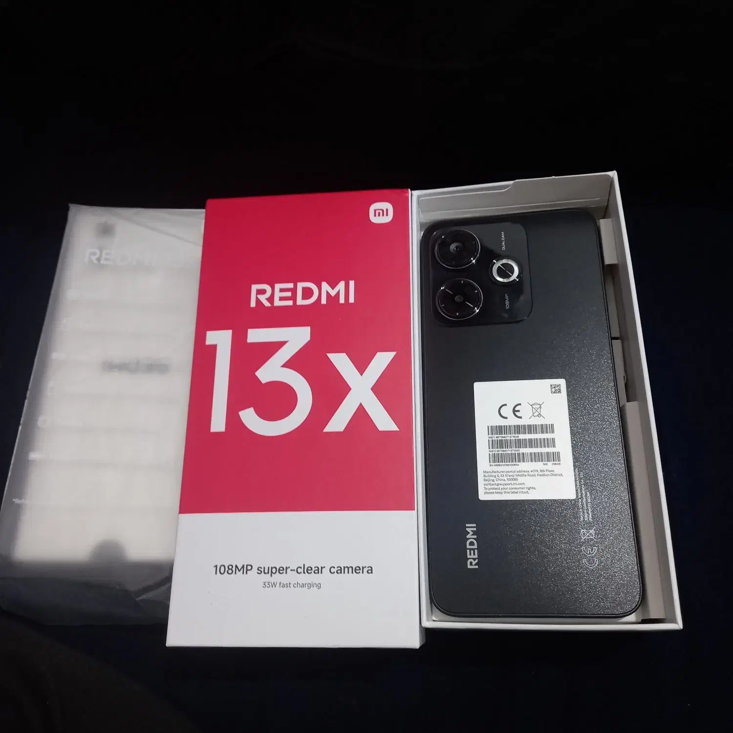 گوشی ردمی 13X|موبایل|رامهرمز, |دیوار