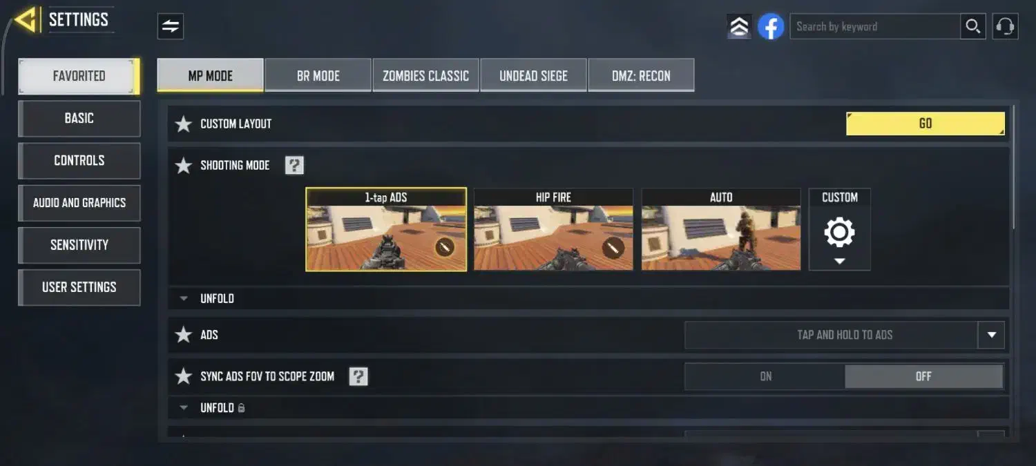 اکانت کالاف دیوتی نمیم صیفه|کنسول، بازی ویدئویی و آنلاین|گنبد کاووس, |دیوار