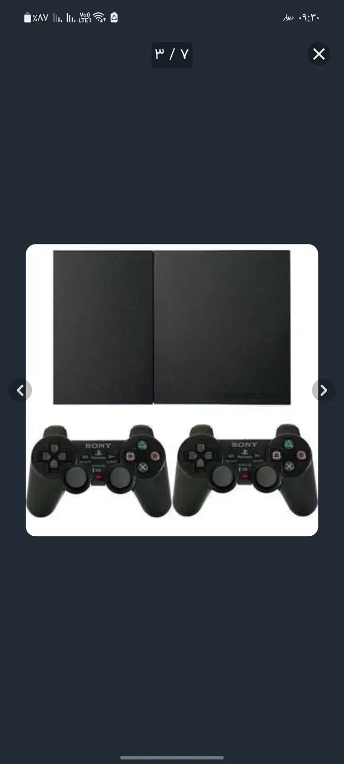 ps2|کنسول، بازی ویدئویی و آنلاین|زرند, |دیوار