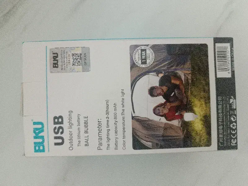 لامپ شارژی  بوکو|لامپ و چراغ|چهاردانگه (تهران), |دیوار