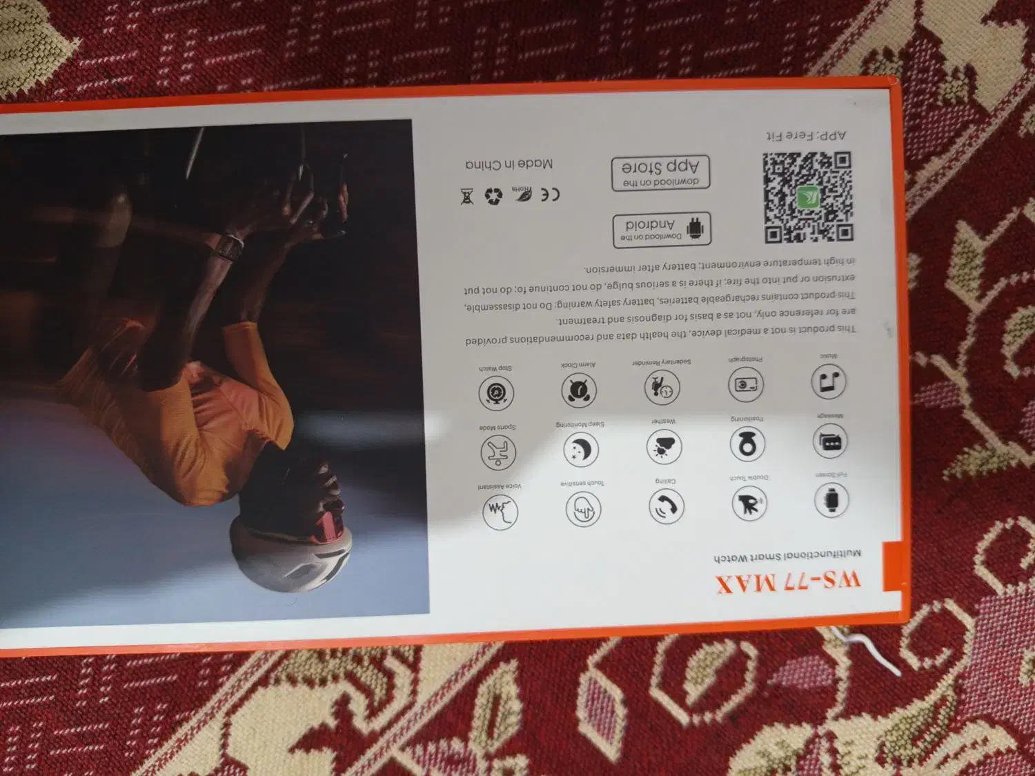 ساعت هوشمند|ساعت|بستان آباد, |دیوار