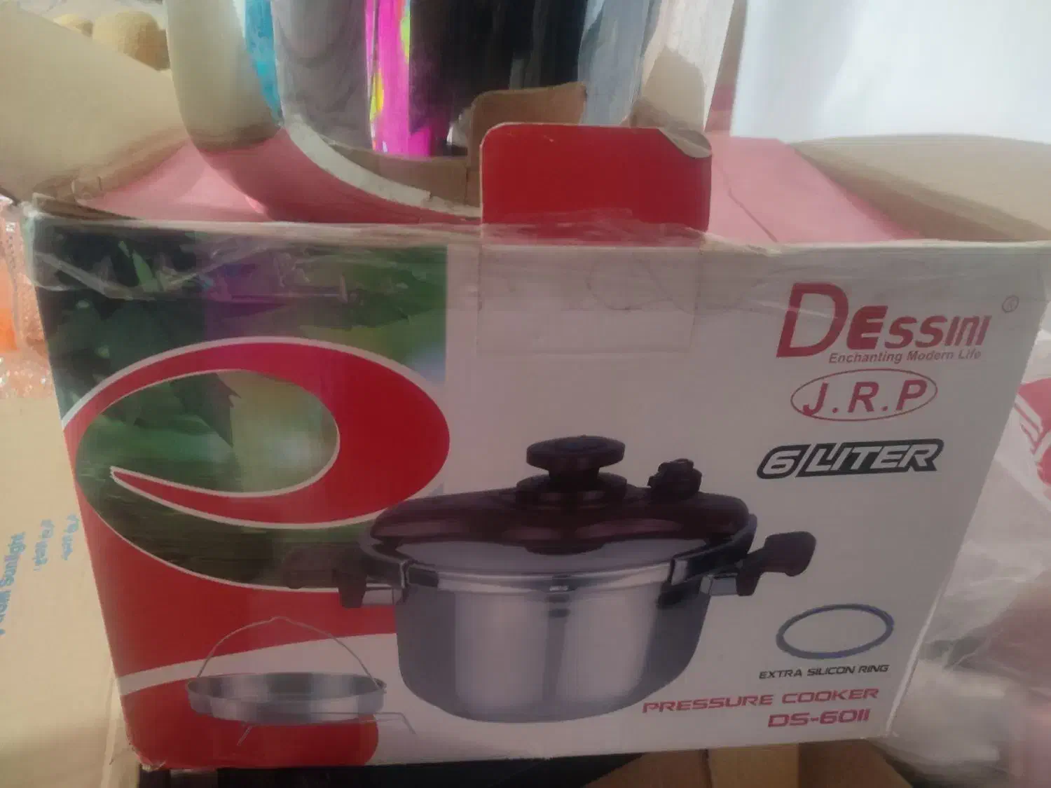 زود پز نونو آکبند|ظروف پخت‌وپز|پره‌سر, |دیوار