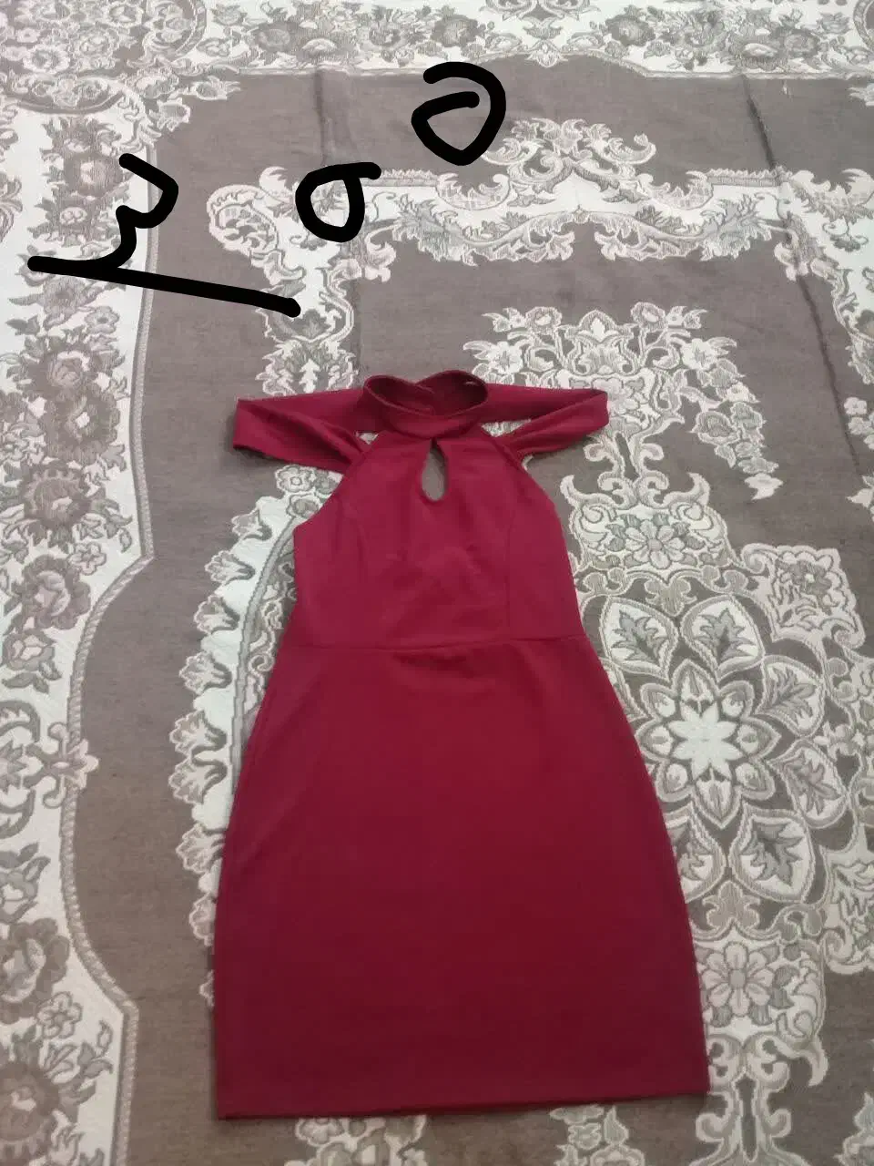 لباس|لباس|اراک, |دیوار