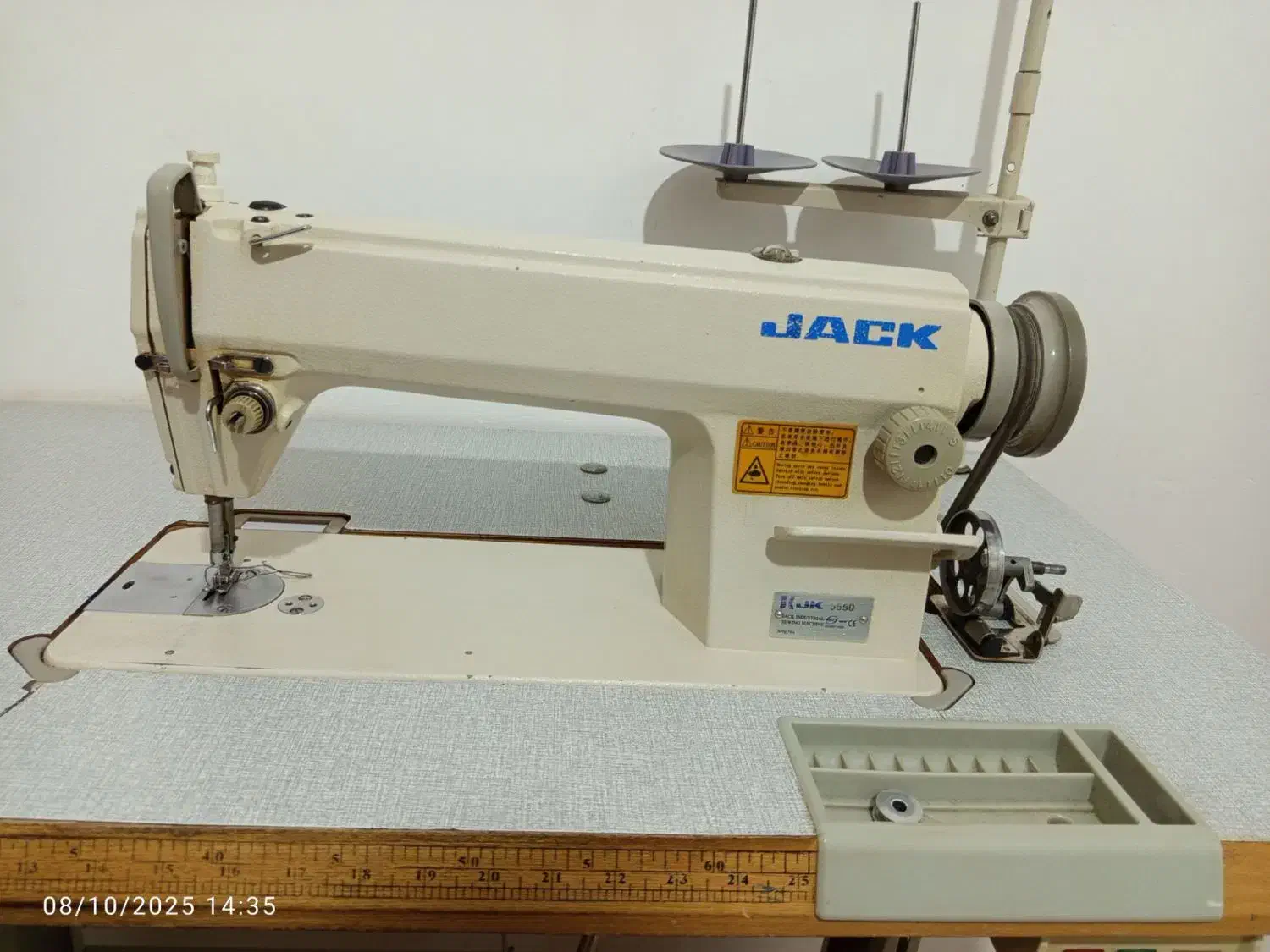 چرخ راسته صنعتی|چرخ خیاطی و ریسندگی|بشاریات, |دیوار