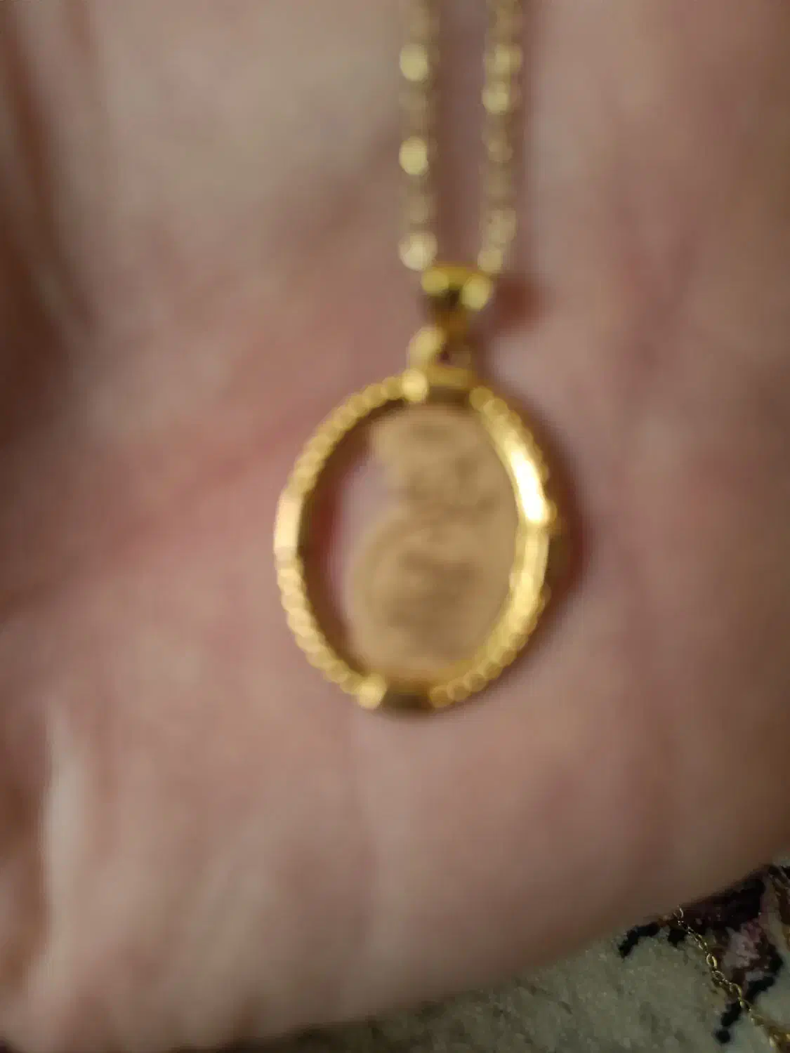 پلاک وان یکاد|جواهرات|مشهد, شفا|دیوار