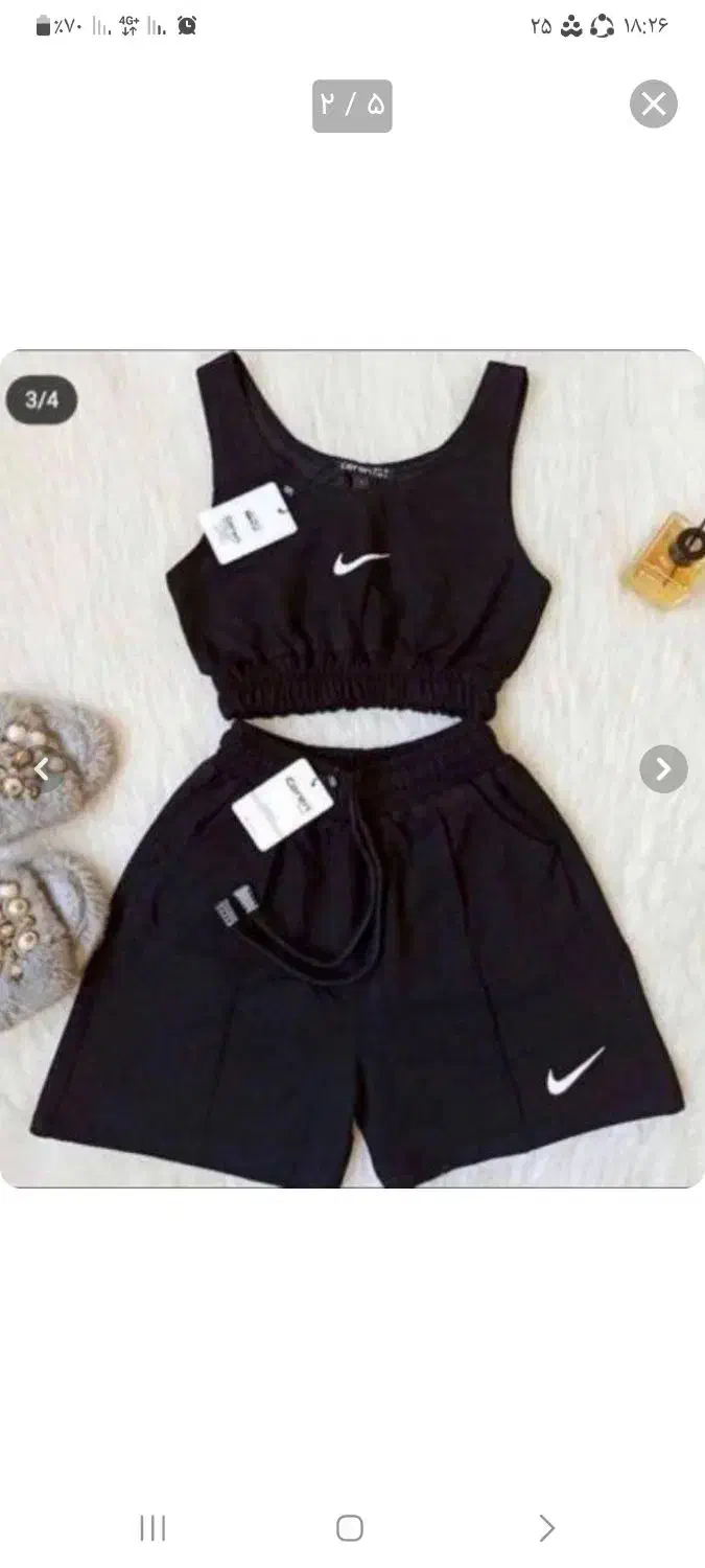 ست باشگاهی زنانه|لباس|ایلام, |دیوار