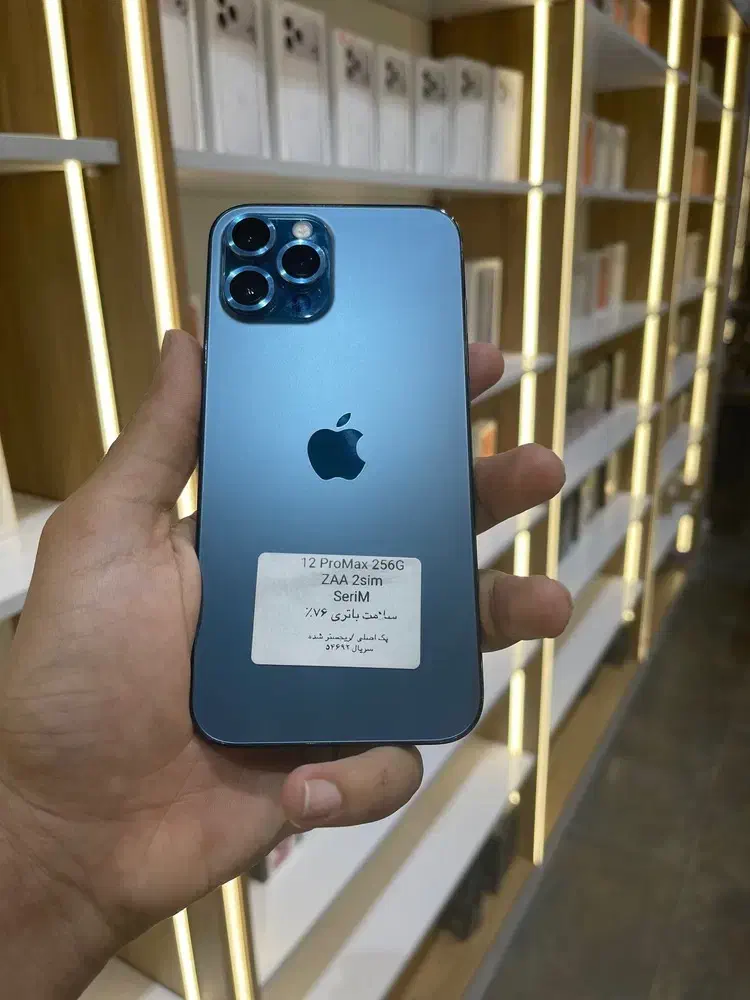 آیفون 12 پرو مکس خفن|موبایل|تهران, گلستان (شهرک راه آهن)|دیوار