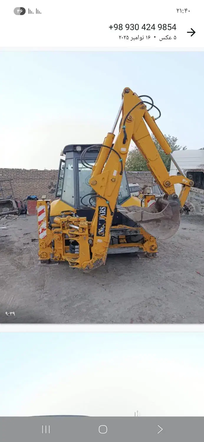 بیل بکهو|خودرو سنگین|کرمانشاه, |دیوار