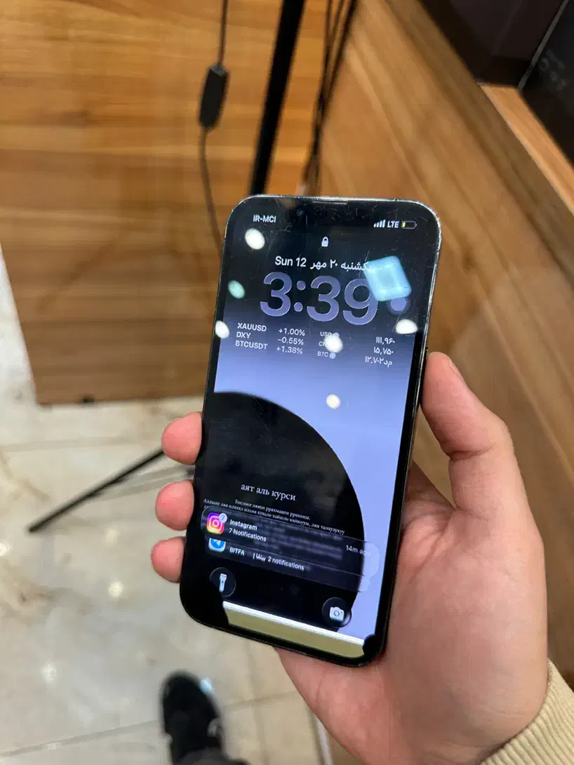 iphone 13pro 128gb zaa|موبایل|تبریز, |دیوار