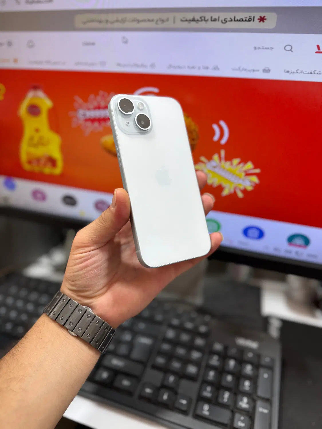 گوشی iphone 15 noraml|موبایل|همدان, |دیوار