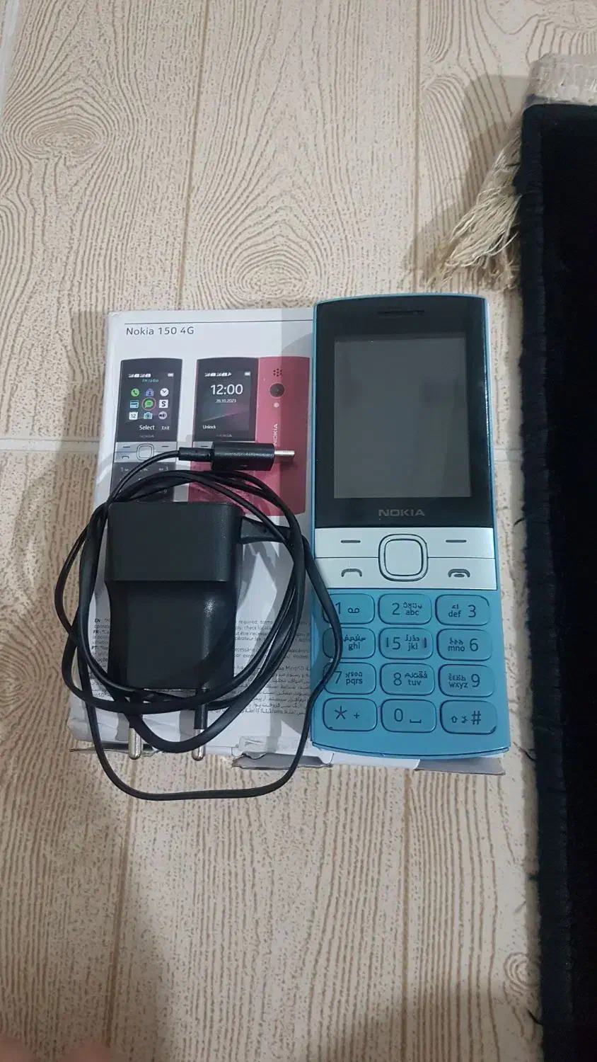 گوشی|موبایل|ارومیه, |دیوار