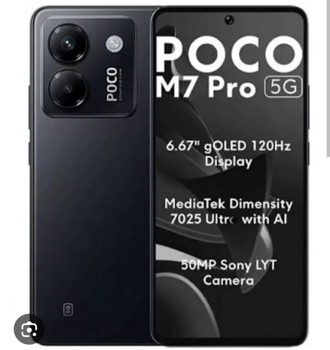 پوکو m7pro 5g معاوضه یا فروش|موبایل|سنندج, |دیوار