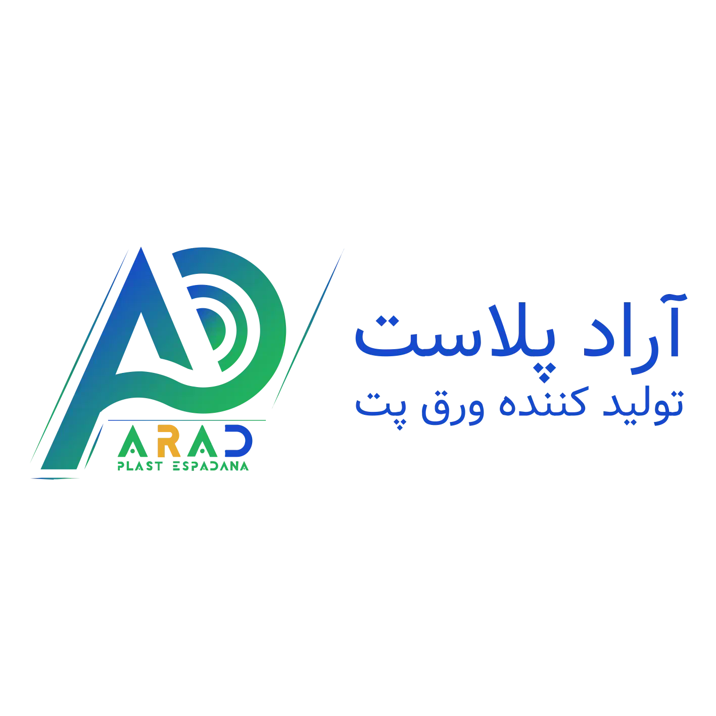 استخدام کارگر ساده و ماهر|استخدام صنعتی، فنی، مهندسی|حبیب آباد, |دیوار
