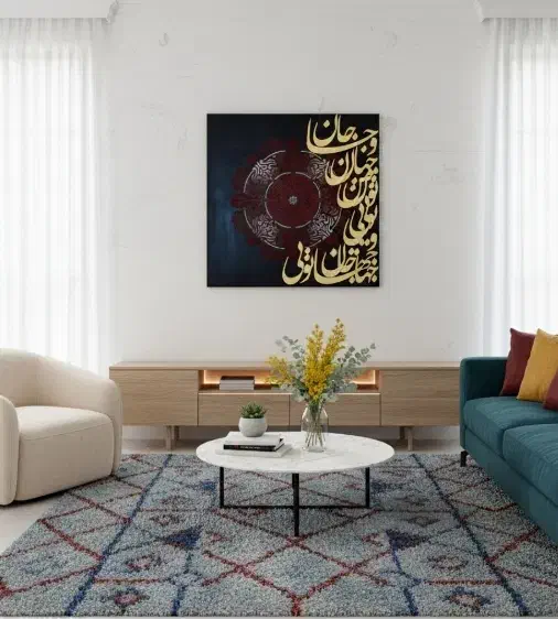 تابلو های دکوراتیو جذاب،کالیگرافی،بشقاب دیوارکوب|تابلو، نقاشی، عکس|تبریز, |دیوار