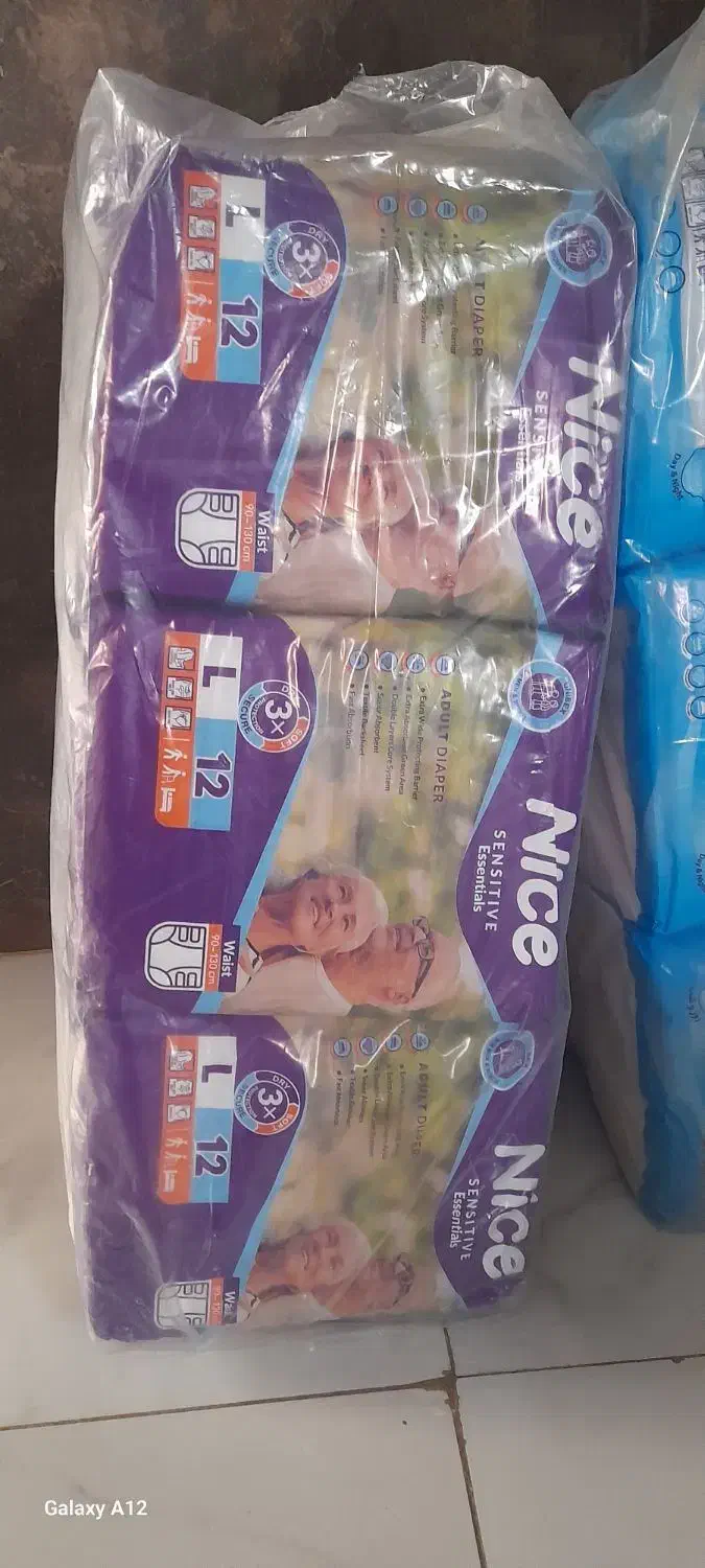 پوشک بزرگسالان سایز L|آرایشی، بهداشتی، درمانی|اصفهان, پروین|دیوار