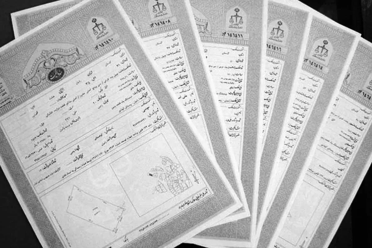 سند جهت وثیقه|خدمات مالی، حسابداری، بیمه|شهریار, شهرک اداری تندگویان|دیوار