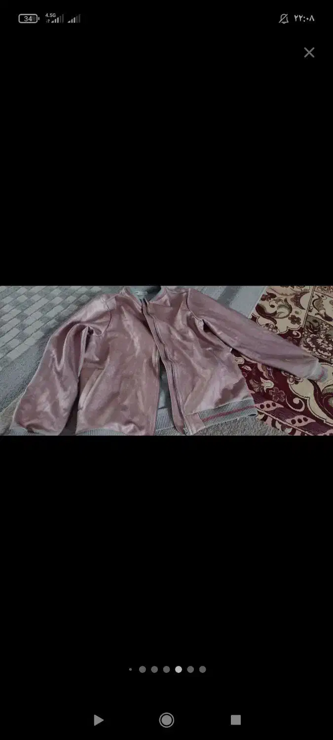 لباس|لباس|برازجان, |دیوار